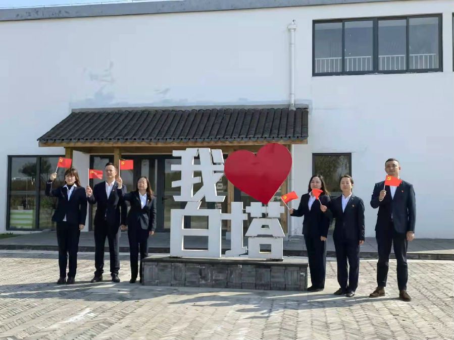 微信图片_20211121154633.jpg