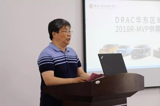 沈院长致辞.jpg