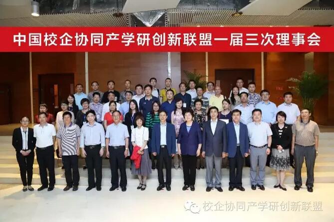 QQ截图20160531105910111.jpg
