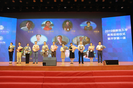 QQ图片20190909163117_副本.jpg
