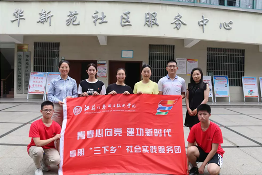 QQ图片20190723105123_副本.png