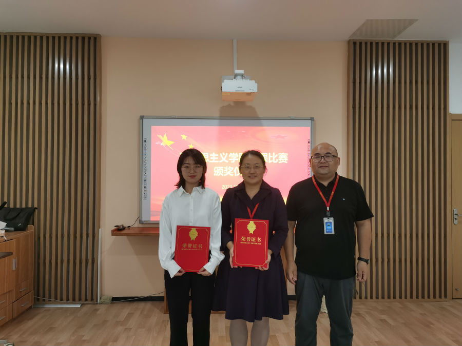 微信图片_202110181640401.jpg