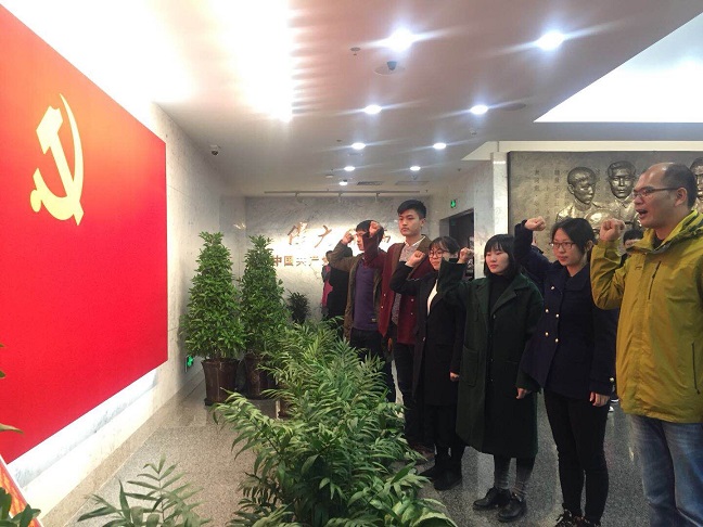 QQ图片20171127104347.jpg
