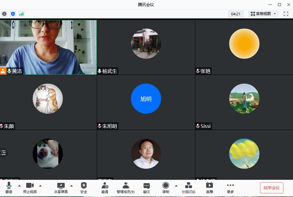 QQ图片20210803133943.jpg