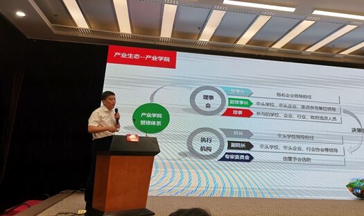 QQ图片20190815151434.jpg