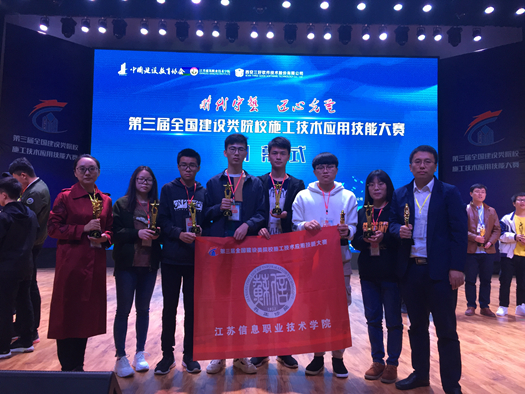 QQ图片20181106084140_副本.jpg