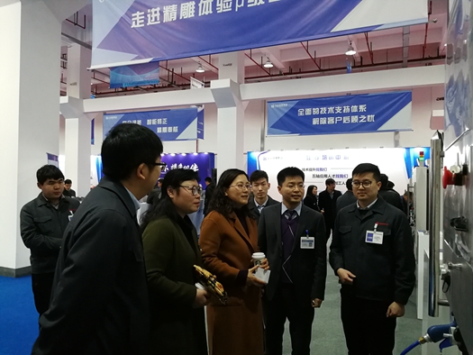 QQ图片20190309210906_副本.jpg