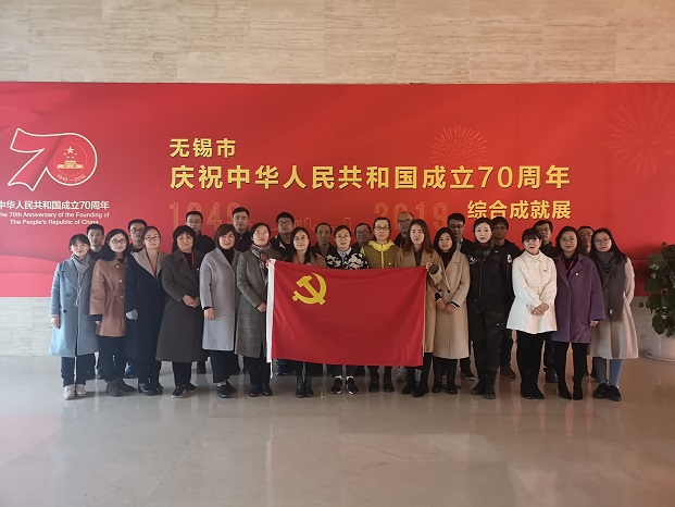 QQ图片20191204092353.jpg