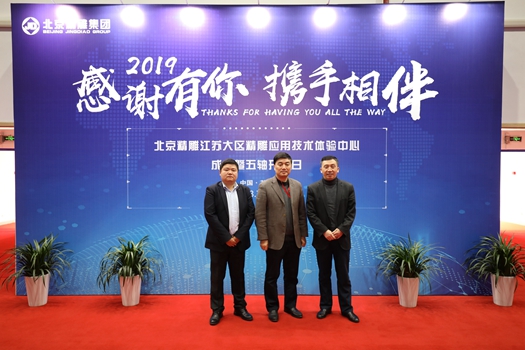 QQ图片20190309212709_副本.jpg