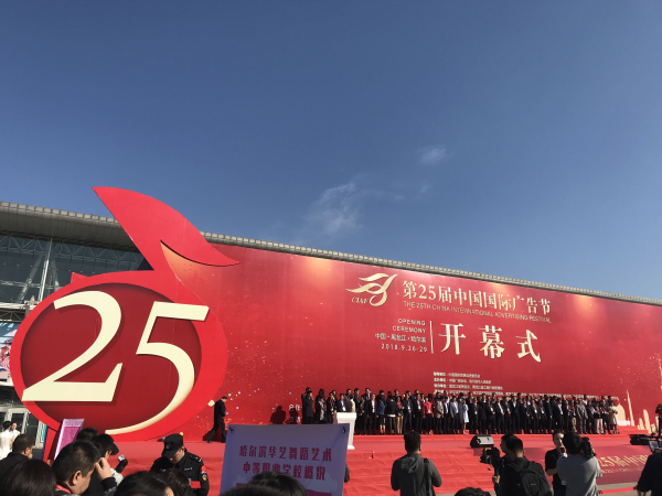QQ图片20181012084215.jpg