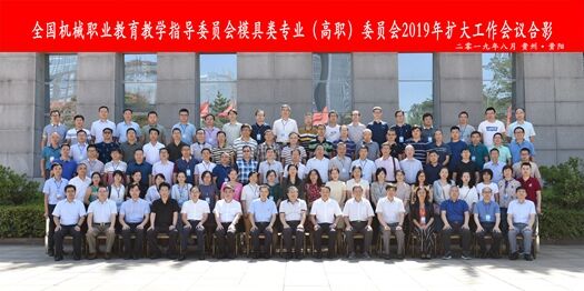QQ图片20190815151427.jpg