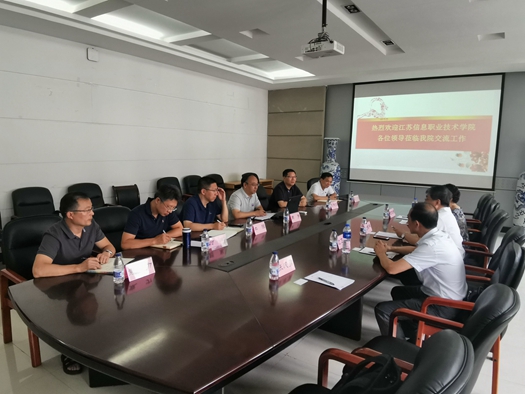 QQ图片20190726180753_副本.jpg