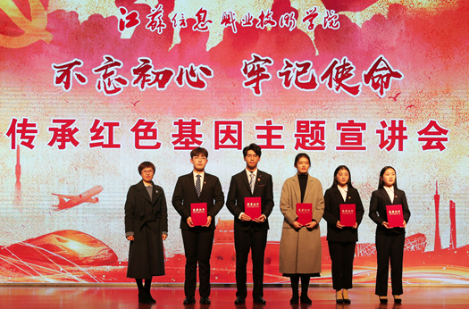 王永红颁奖_副本.jpg