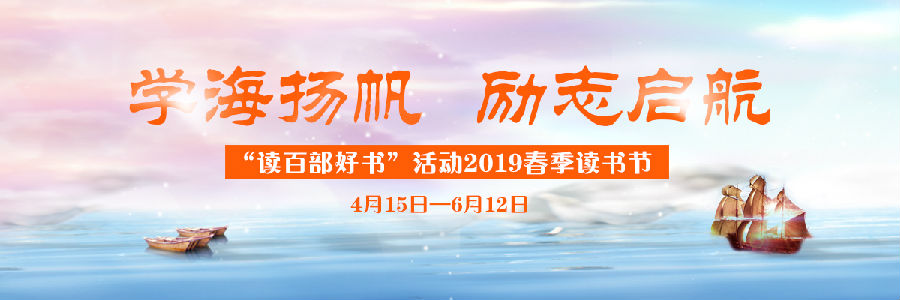 QQ图片20190415135720_副本.png