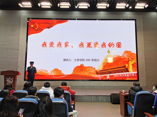 QQ图片20210104100555_副本.jpg