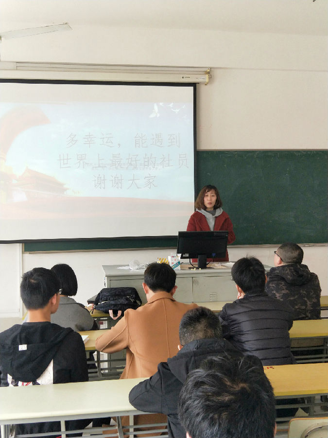 QQ图片20180326102919.jpg