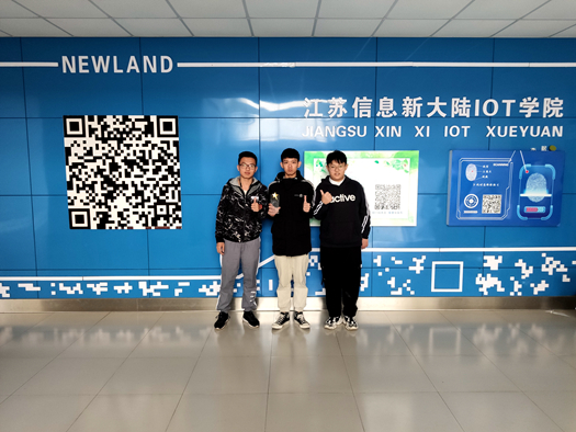 无锡市大赛.jpg