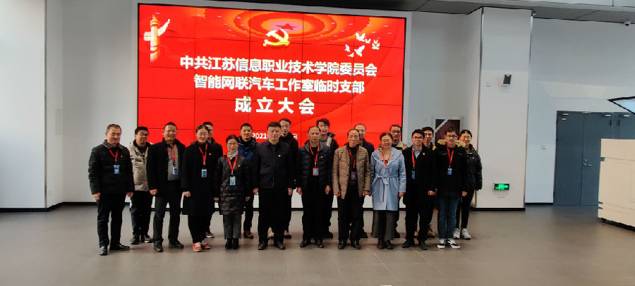 微信图片_202101241701101.jpg