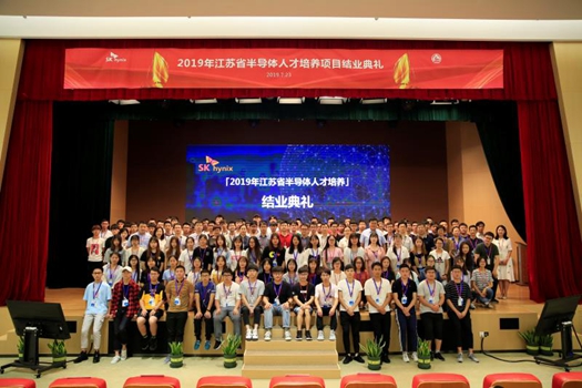 微信图片_20190725113953_副本.jpg