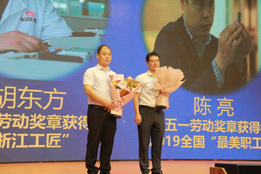 QQ图片20190909162954_副本.jpg