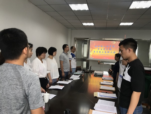 答辩1.jpg