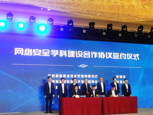 微信图片_20201124094218.jpg