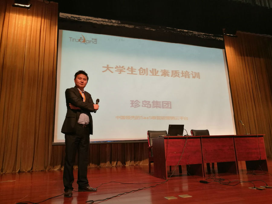 QQ图片20170406094633.jpg