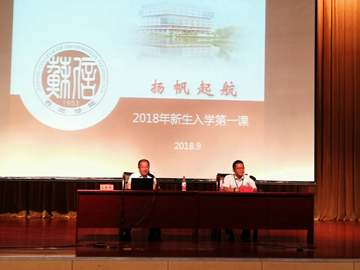 IMG_20180909_084238_副本.jpg