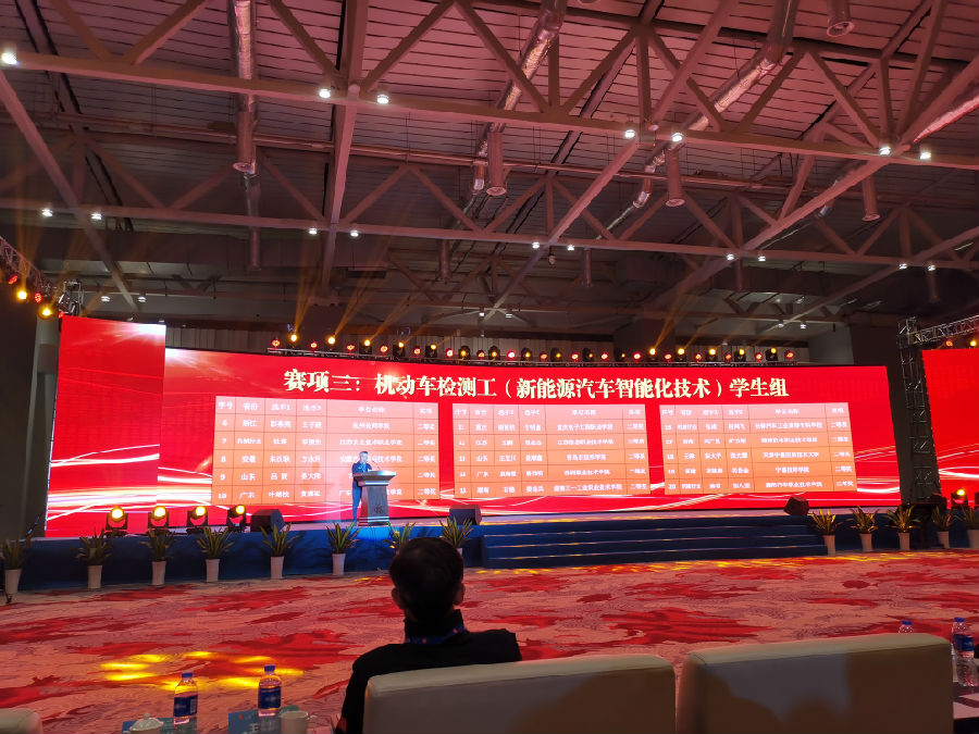 微信图片_20191212162305.jpg
