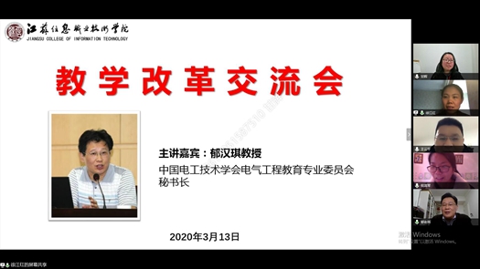 QQ图片20200314172001_副本.jpg
