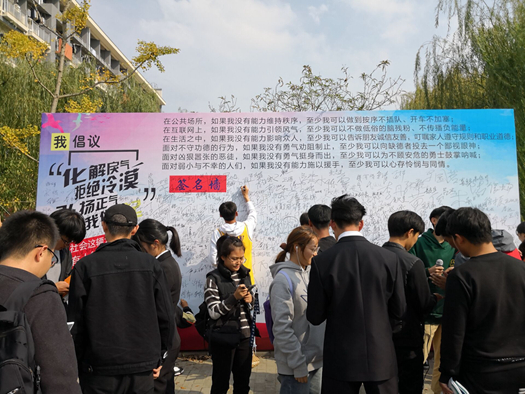 QQ图片20181115110928_副本.jpg