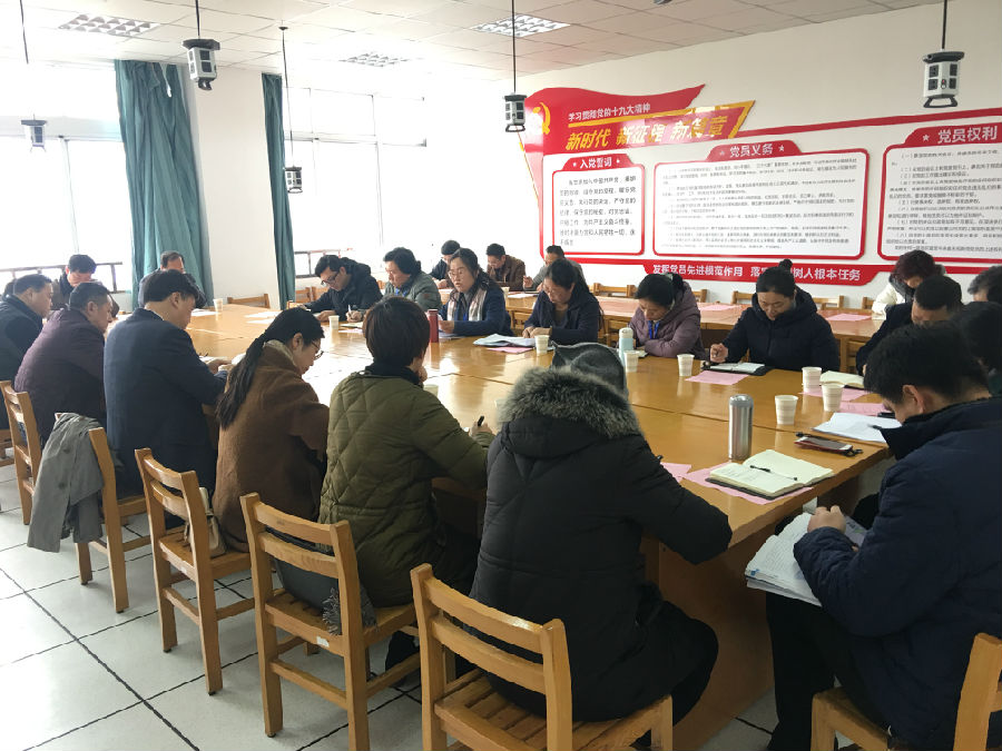QQ图片20181212121319.jpg