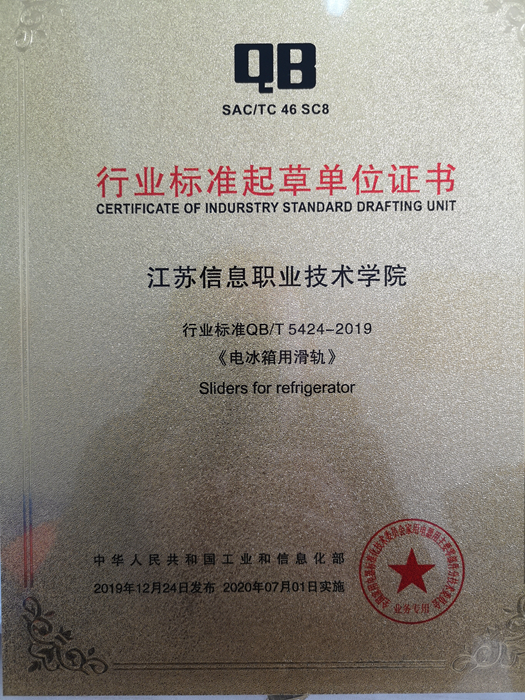 微信图片_20201222152210.jpg