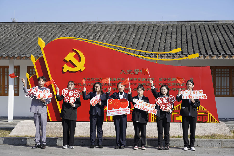 微信图片_20211121153235.jpg