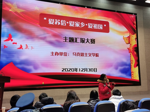 QQ图片20210104100549_副本.jpg
