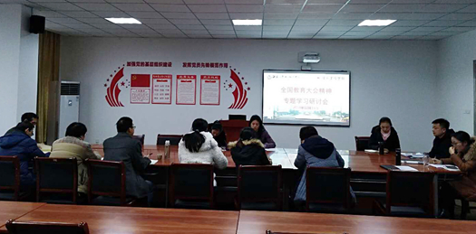 QQ图片20181228102607_副本.jpg