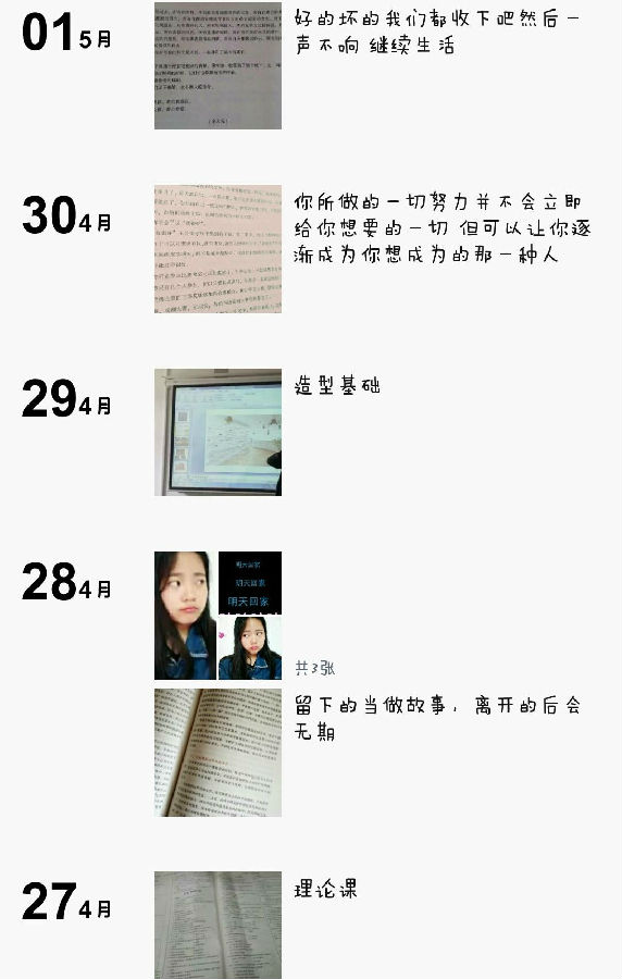 file0003.jpg