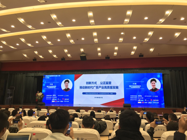 QQ图片20181012084248.jpg