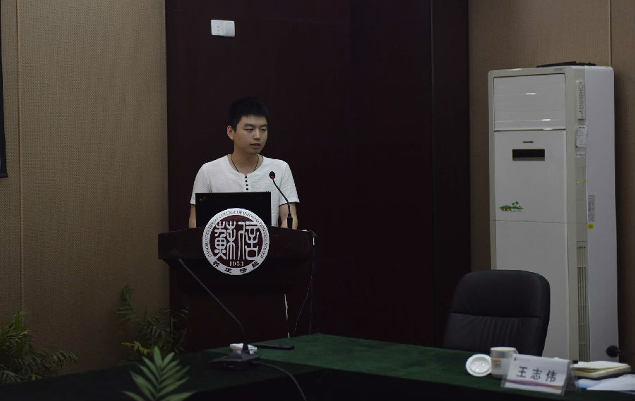 07林建雄工程师汇报培训体会bf.jpg