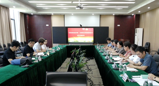 微信图片_20200819132158.jpg