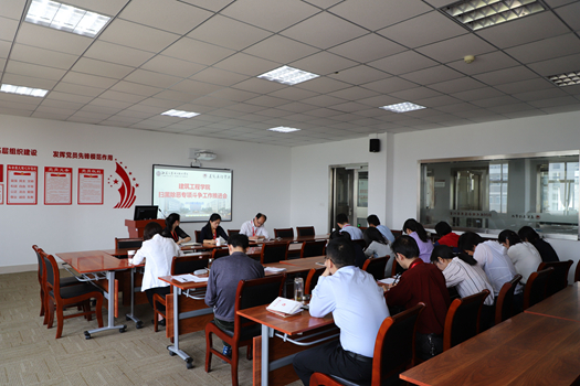 QQ图片20190528090935_副本.jpg