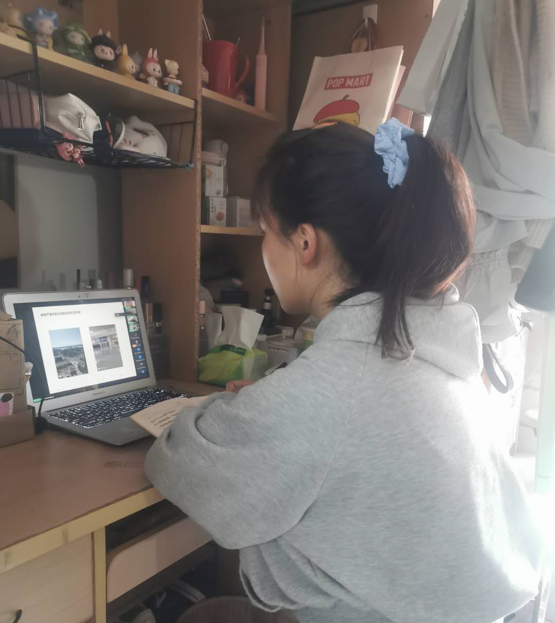袁敏敏.png