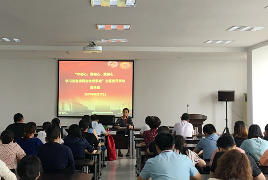QQ图片20190901145311_副本.jpg
