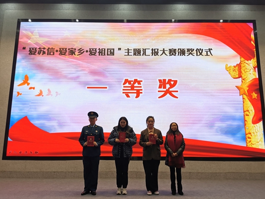 QQ图片20210104100538_副本.jpg