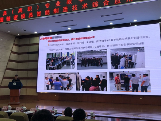 QQ图片20201231085137_副本.jpg