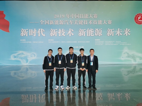 微信图片_201912121623051.jpg