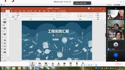 B}FXY4Y5(6G8BK_HTW~E6WH_副本.png